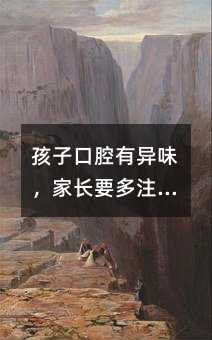 ���ӿ�ǻ����ζ���ҳ�Ҫ��ע����