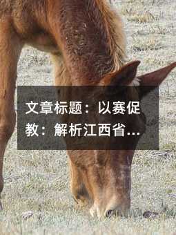 ±⣺ٽ̣ʡѧӵԴĽʾ