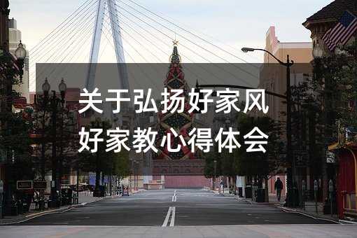 ���ں���üҷ�üҽ��ĵ����