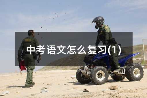 �п�������ô��ϰ(1)