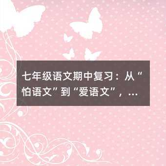 꼶иϰӡġġ16¸߷֣