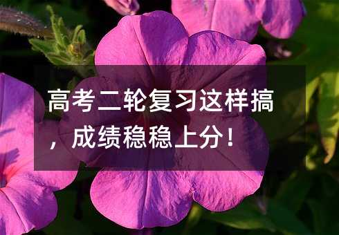 �߿����ָ�ϰ�����㣬�ɼ������Ϸ֣�