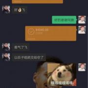 ���ڸ���